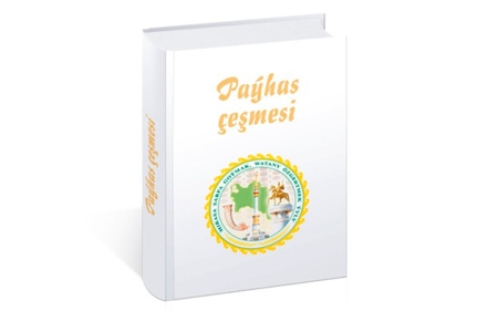 Paýhas çeşmesinden dürdäneler