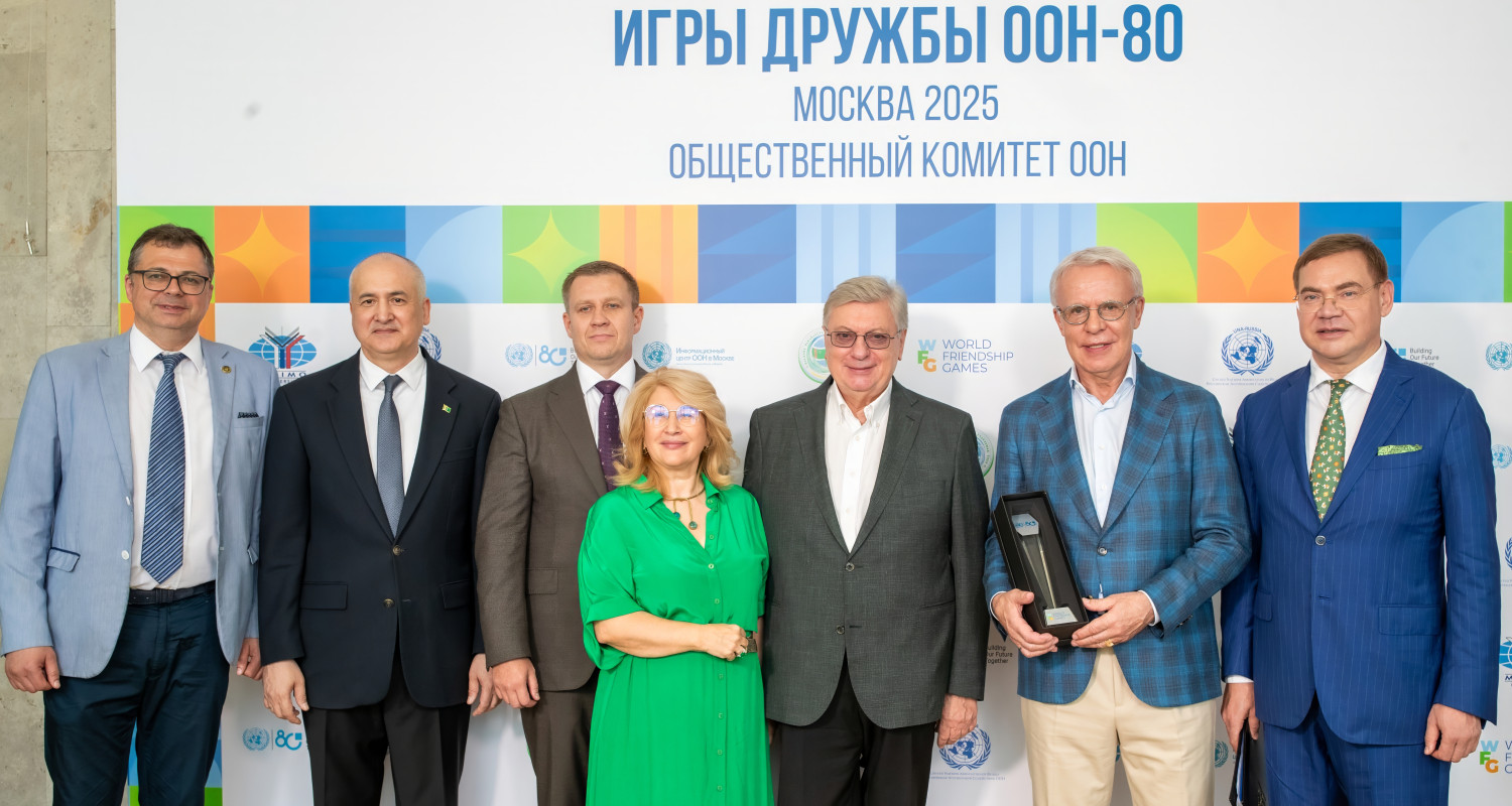 Moskwa şäherinde «BMG – 80 oýunlary» atly sport ýaryşlaryna badalga bermek dabarasy geçirildi