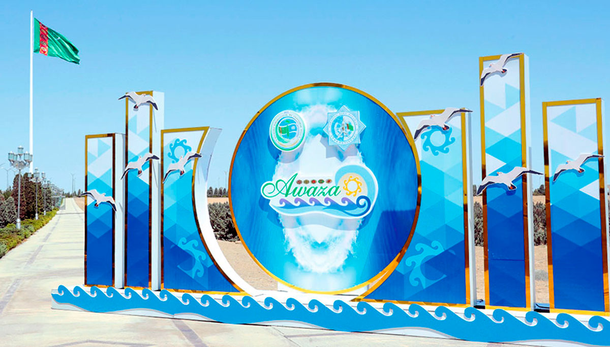 Hususy pudagyň forumynyň netijeleri: hyzmatdaşlygyň täze ugurlary