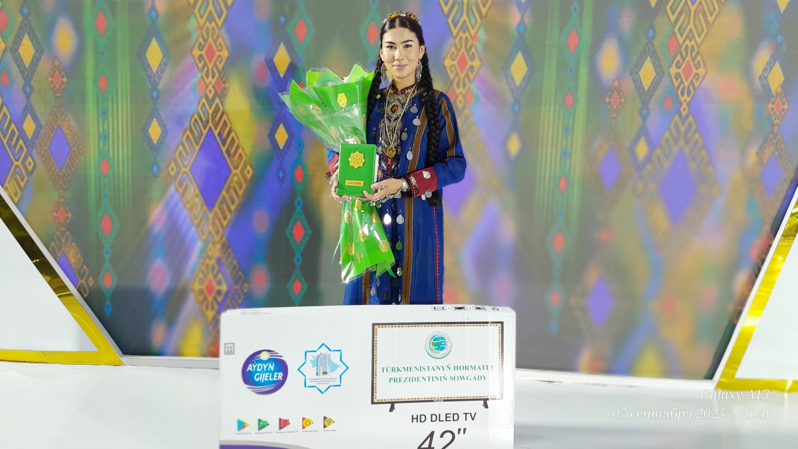 YLYM-BILIM BILEN GANATLANAN KÖŇÜLLER