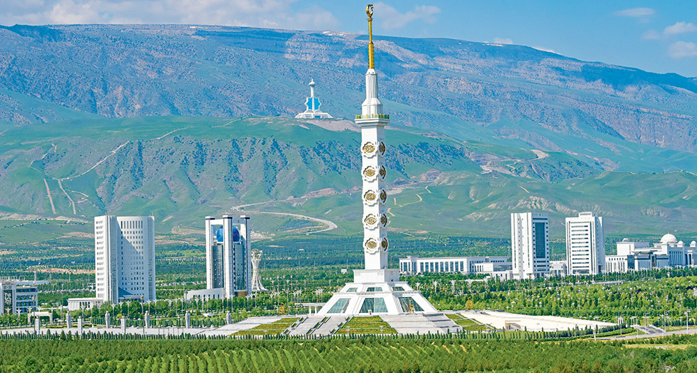 AGZYBİRLİGİŇ HEM-DE ROWAÇLYGYŇ ÝURDY