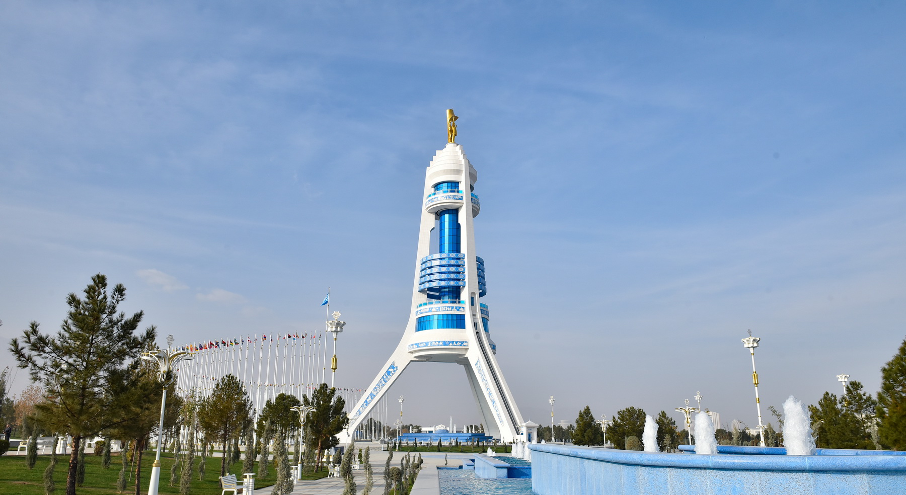 Bitaraplyk-bagtyýar geljegiň nyşany