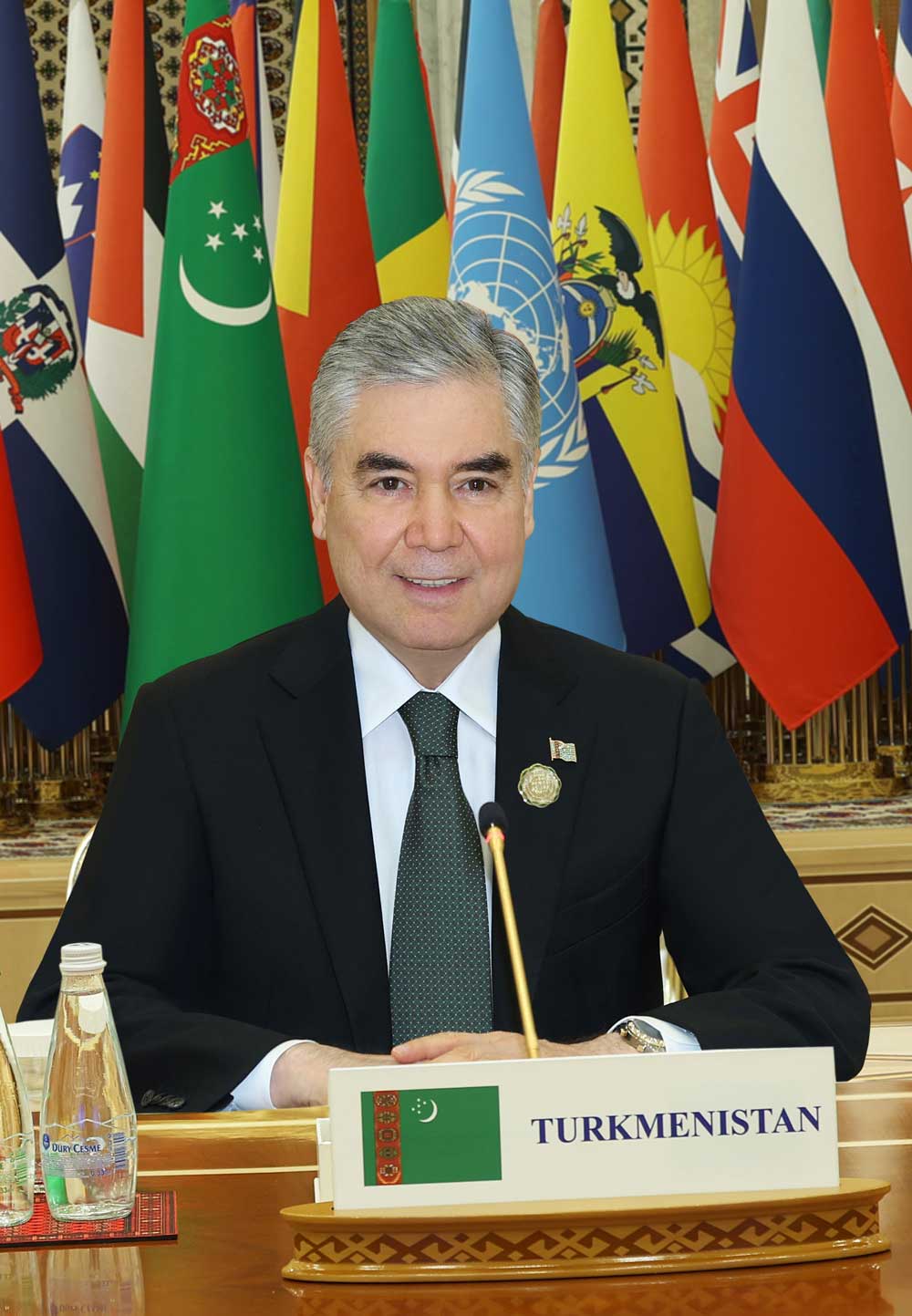 Türkmen halkynyň Milli Lideri, Türkmenistanyň Halk Maslahatynyň Başlygy Gurbanguly Berdimuhamedowyň Halkara parahatçylyk we ynanyşmak ýylyna, Halkara Bitaraplyk gününe hem-de Türkmenistanyň hemişelik Bitaraplygynyň 30 ýyllygyna bagyşlanan halkara forum