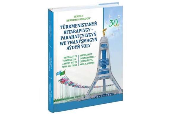 Parahatçylygyň we ynanyşmagyň aýdyň beýany