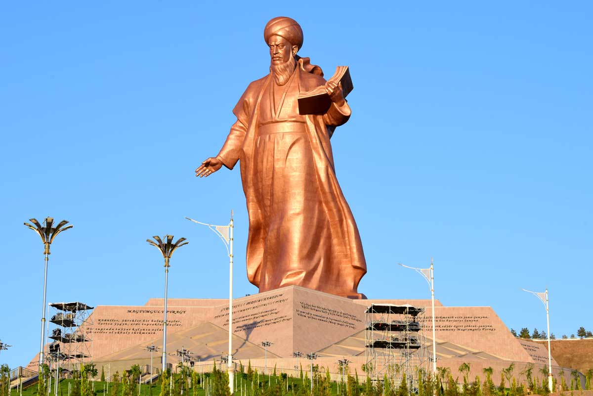 DÖWÜRLERİŇ WE EÝÝAMLARYŇ ŞAHYRY