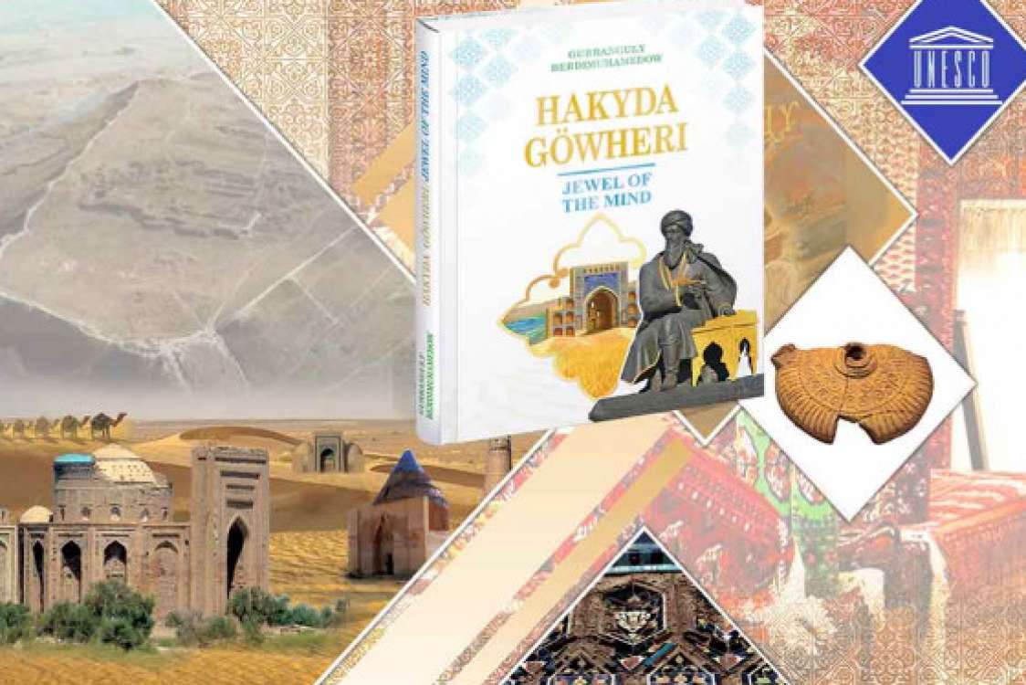 Kitap geçmişimize buýsanjy, geljegimize ynamy artdyrýar