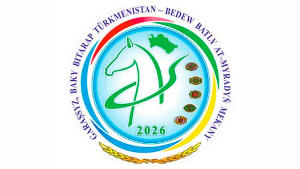 ÖSÜŞLERIŇ AK ÝOLY