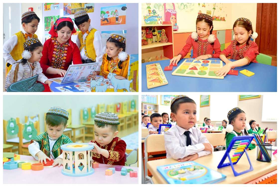 Bagtyýar ertirlere gadamlar batly