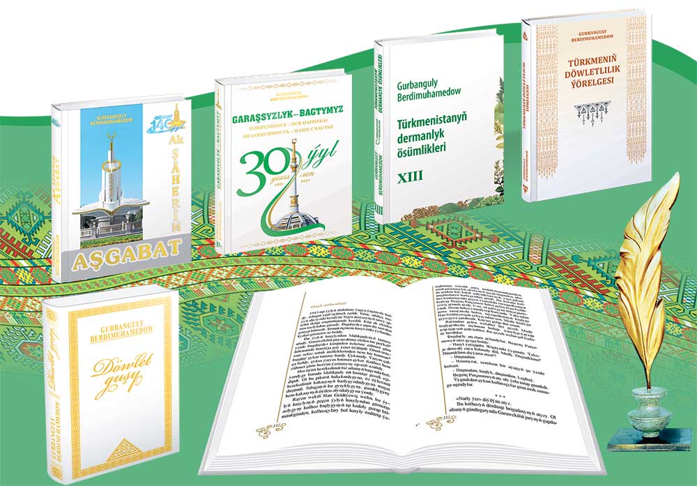 Watanymyzyň beýik geljeginiň beýany