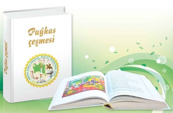 Nesillere paýhas hem terbiýe hazynasy